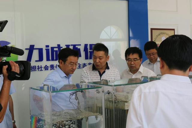 市委副书 记、市长王新伟一行莅临意甲线上官网(中国)官方网站科技有限公司考察调研